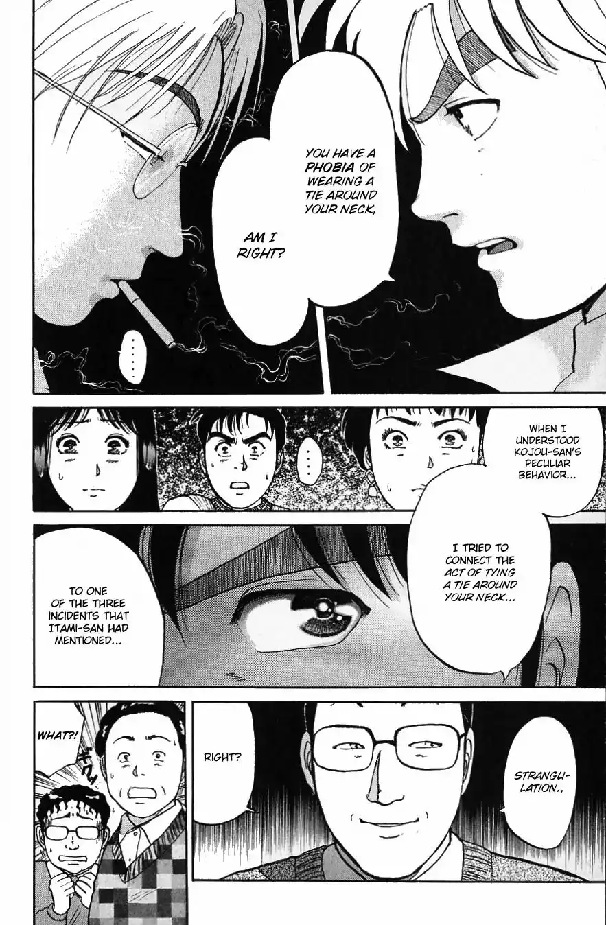 Kindaichi Shounen no Jikenbo Chapter 120 7